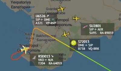 Прикрепленное изображение: RA-64059.jpg